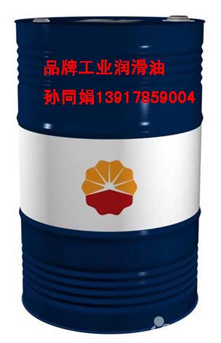 昆侖46號(hào)冷凍機(jī)油
