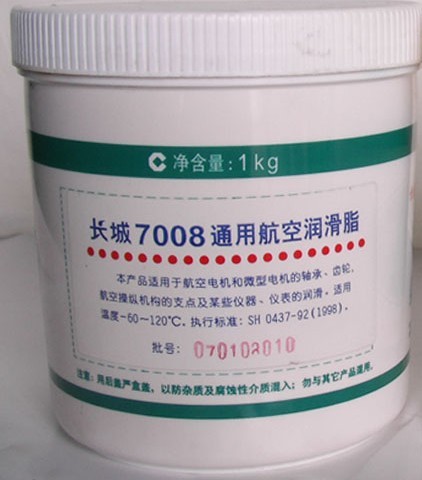 長(zhǎng)城7008通用航空潤(rùn)滑脂，長(zhǎng)城7008軸承潤(rùn)滑脂