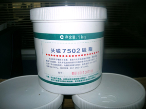 長(zhǎng)城7502高真空硅脂，長(zhǎng)城7502阻尼脂