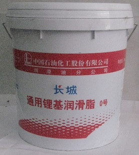 長城0號通用鋰基潤滑脂，長城0號鋰基脂