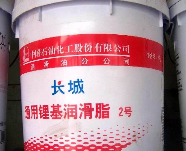 長(zhǎng)城2號(hào)通用鋰基潤(rùn)滑脂，長(zhǎng)城2號(hào)鋰基脂