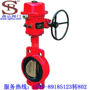 ̖yXD371X-16C ̖yXD371X-16C