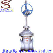mX݆lyZ540H-16C X݆mlyZ540H-16C