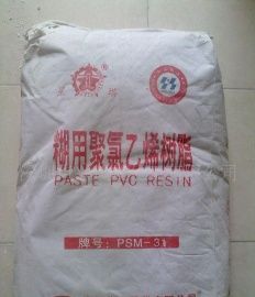 |(yng)ϩPVC֬þϩ֬TPRPEϼԭ