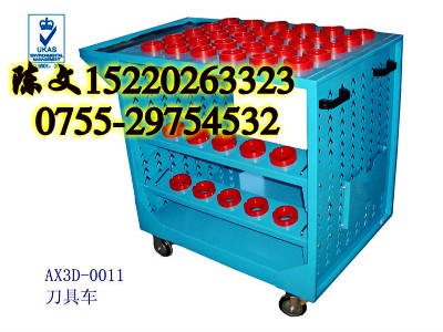 天津刀具柜生產(chǎn)廠(chǎng)家