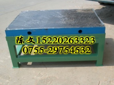廣州鑄鐵平臺(tái)