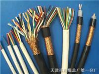 供應(yīng)純銅電纜線==┳公路緊急電話電纜GHYATGHYAT53 報價