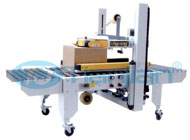 【廠家直銷(xiāo)】廣東天鍵牌氣動(dòng)封箱機(jī)TJ-FJ-50PE，封箱機(jī)定制