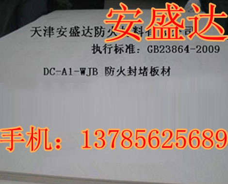 (yng)oCr