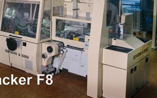 德國(guó)FOCKE煙草業(yè)包裝機(jī)械 FOCKE煙草業(yè)包裝機(jī)械代理