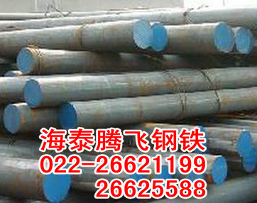 Q345BAQ345CA䓣Q345DAQ345EA
