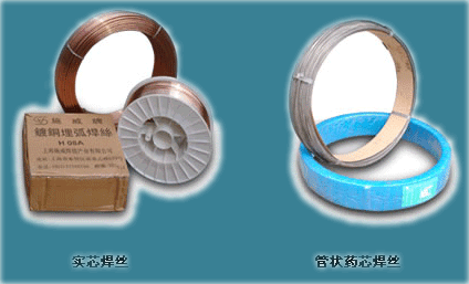 YD507耐磨焊絲 YD508堆焊藥芯焊絲