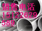 304P䓹܃r316P䓰r