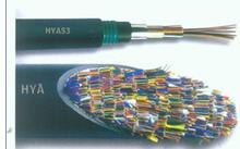 HYA，HYV音頻電纜，HYA22，HYA23，HYV22，HYA