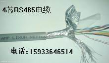 RS-485ͨӍ||RS-485 (sh)(j)|
