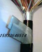 MHYAV MHYV礦用阻燃通信電纜MHYVR，KFV32耐高溫計(jì)