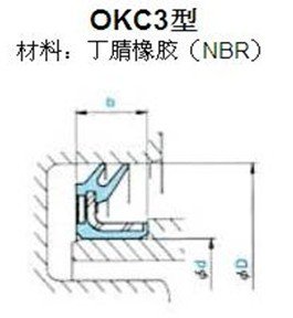 okc3ͷ-nokƷD(zhun)ͷ-