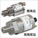ձNMB-NS115P