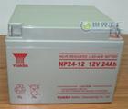 湯淺蓄電池12v24ah報價