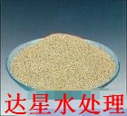 果殼活性炭 北京果殼活性炭廠家 北京果殼活性炭最低報價