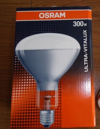 ⾀-W˾⾀̻ ULTRA-VITALUX300W