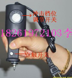 手寫(xiě)電動(dòng)刻字筆 手寫(xiě)電動(dòng)刻字筆廠家 手寫(xiě)電動(dòng)刻字筆原理