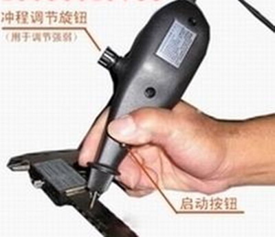 標(biāo)記刻字筆 標(biāo)記電動(dòng)刻字筆 天祥電動(dòng)刻字筆廠家