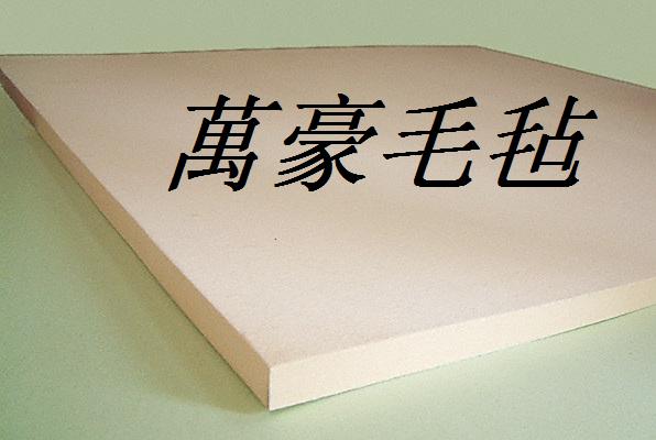 壓光機(jī)毛氈 皮革壓花機(jī)毛氈 燙平機(jī)氈套