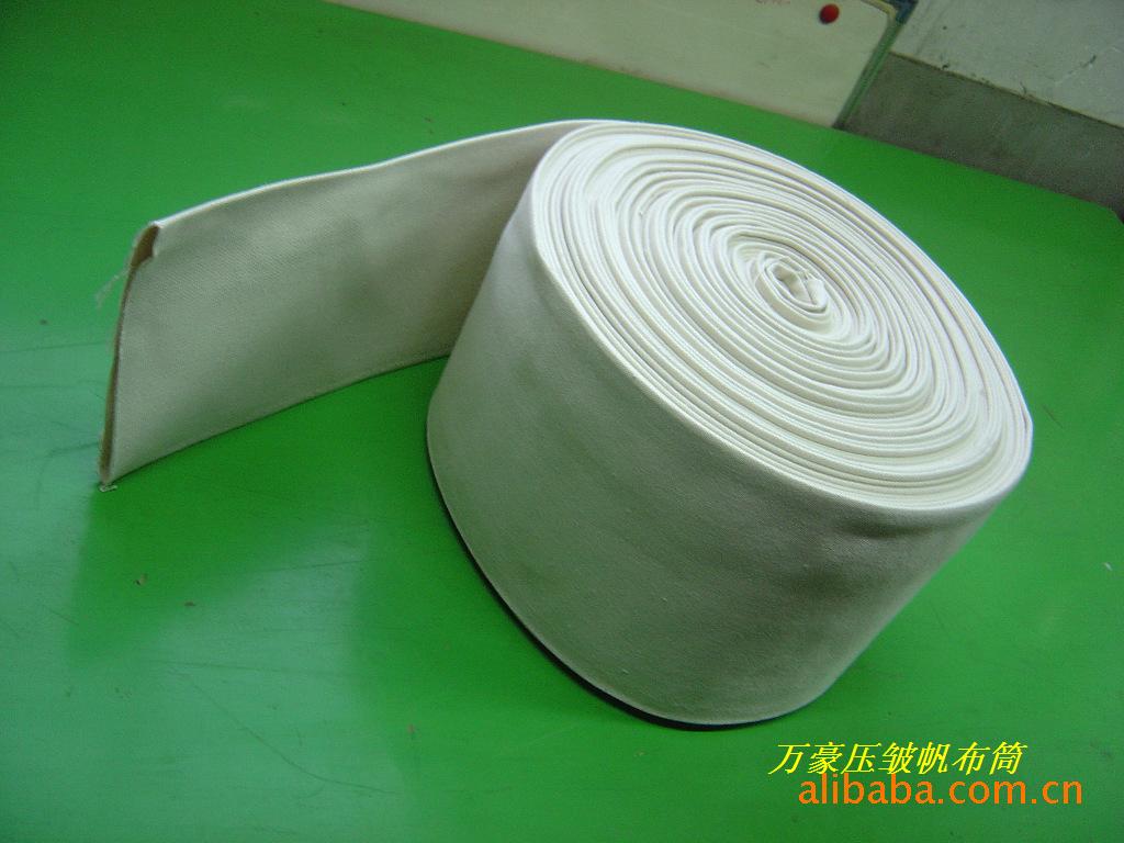 壓皺機 毛氈套,帆布套