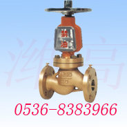 求購(gòu)JY41W-40T2/P2氧氣管路專用閥 山東閥門