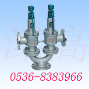 A38Y雙聯(lián)彈簧式安全閥，A38Y、A43H、A37H型雙聯(lián)安全閥
