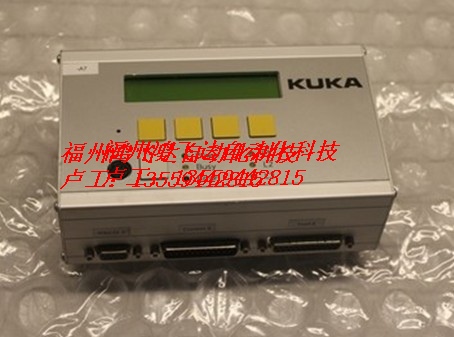 69-350-075，69-350-075，69-350-075庫(kù)