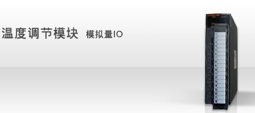 特價三菱MITSUBISHI PLC A1SI61高位計數(shù)模塊