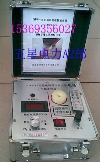 手持信號發(fā)生器有哪些優(yōu)勢？A2