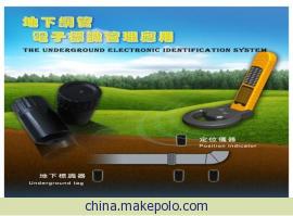 管道電子識別系統(tǒng)軟件，探測地下管道走向--地下管道識別器廠家A2