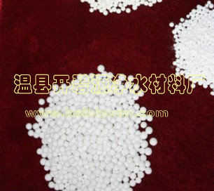 惠州干燥劑活性氧化鋁產(chǎn)品管理、梅州活性氧化鋁、汕尾氧化鋁廠