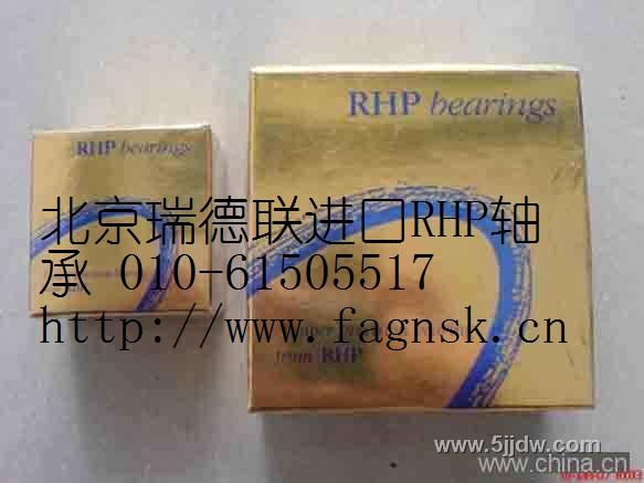 RHPSM(jn)RHPS