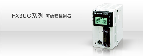 ܹ(yng)GP377-LG11-24V˹(|)