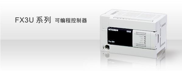 FR-A740-132K-CHT