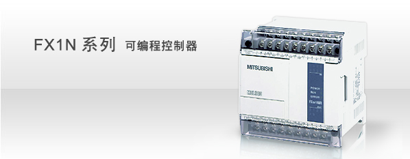 FR-F740-3.7K-CHT