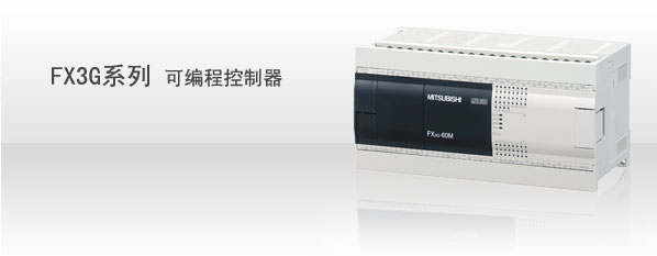 FX1S-30MR-001