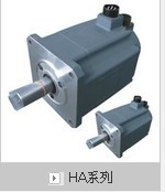 HC202BS-S1l(f)