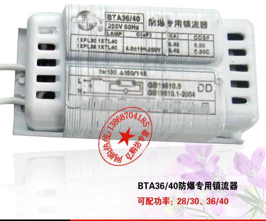 BTA36/40(zhn) ɹ(zhn)