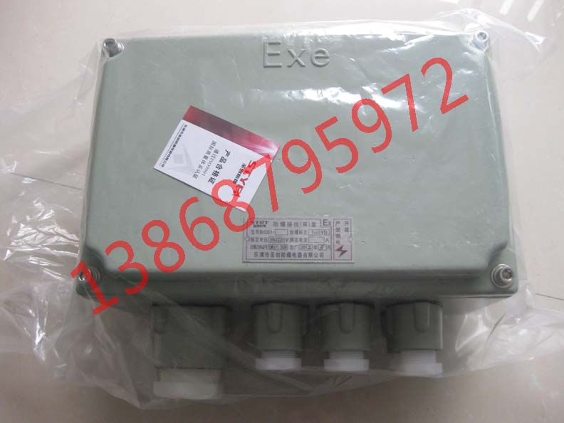 BJXBJX8050Ӿ䣨Ӿ䣩