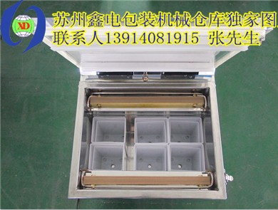 廠家直銷揚州咸水鵝真空包裝機