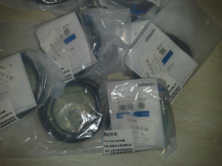 供應(yīng)歐姆龍 E2E-X14MD1-M1G