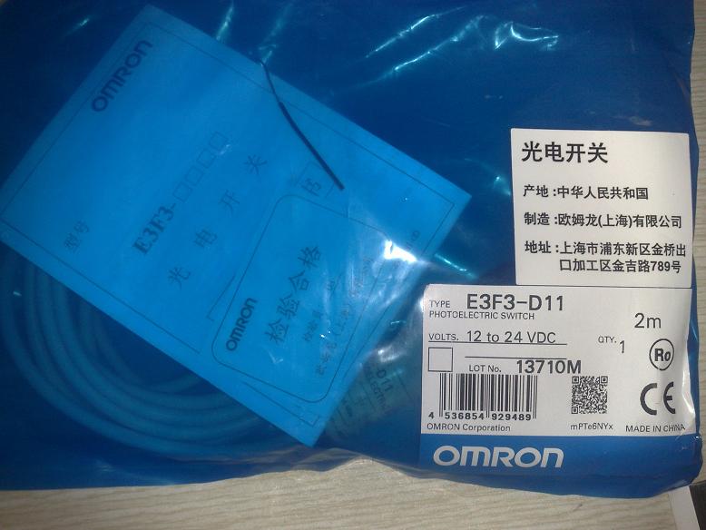 供應歐姆龍 E3F3-D11