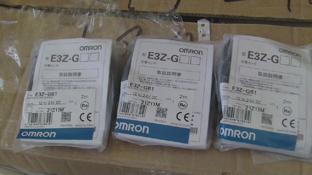 供應歐姆龍 E3Z-G61 E3JK-5M1 E3JK-R2M1