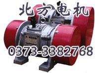 YZO振動電機價格