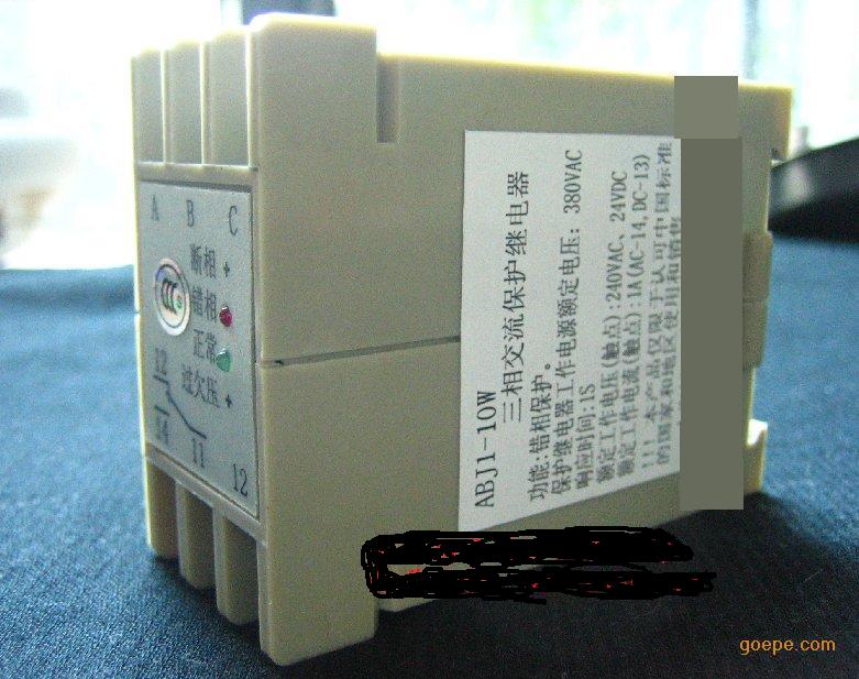 ★倫敦奧運金牌★ 保護器ABJ1-18DY廠家直銷